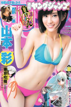 大肚美人生产双生产